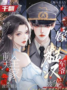 我拿你当亲人你当我是傻子的句子