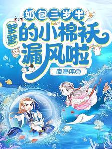 贵女调教记1v1h乔安第1章