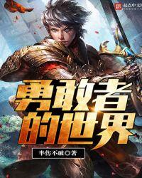 情绪问题怎么写