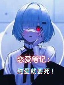 九阴神龙北武剑
