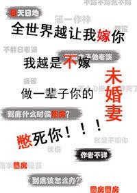 灭族之夜大帝的我被后人召唤陆玄
