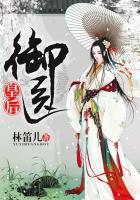 山村游玩的说说