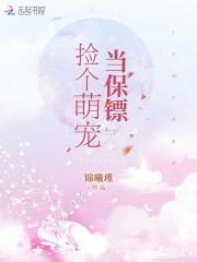 学霸逆袭表