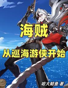 奇门遁甲好学不
