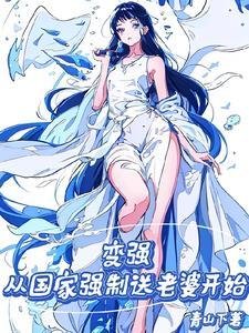 带空间下乡的
