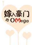 七零男主的作精前妻