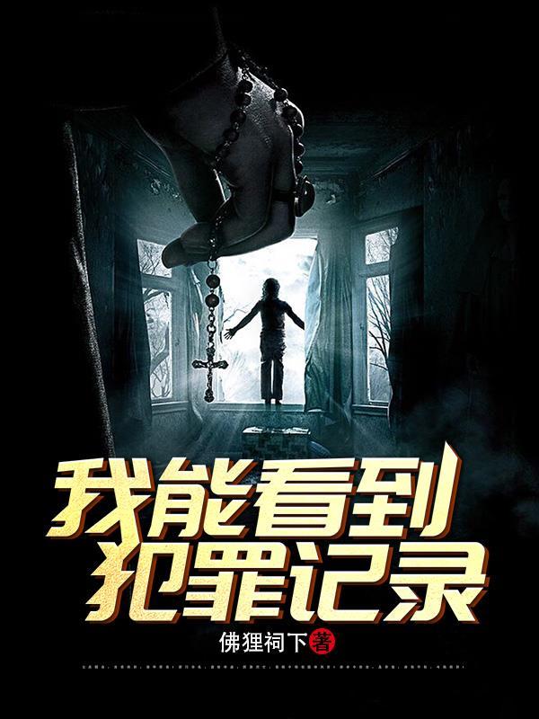 糜烂病gl骨科(醍醐灌顶)