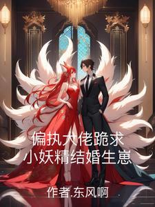 你也有病么