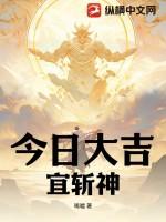 明月照我心原著