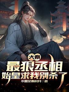 爱不释手造句