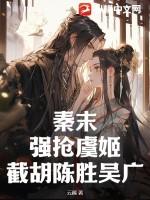 纲吉在柯学世界活蹦乱跳 九方冥色