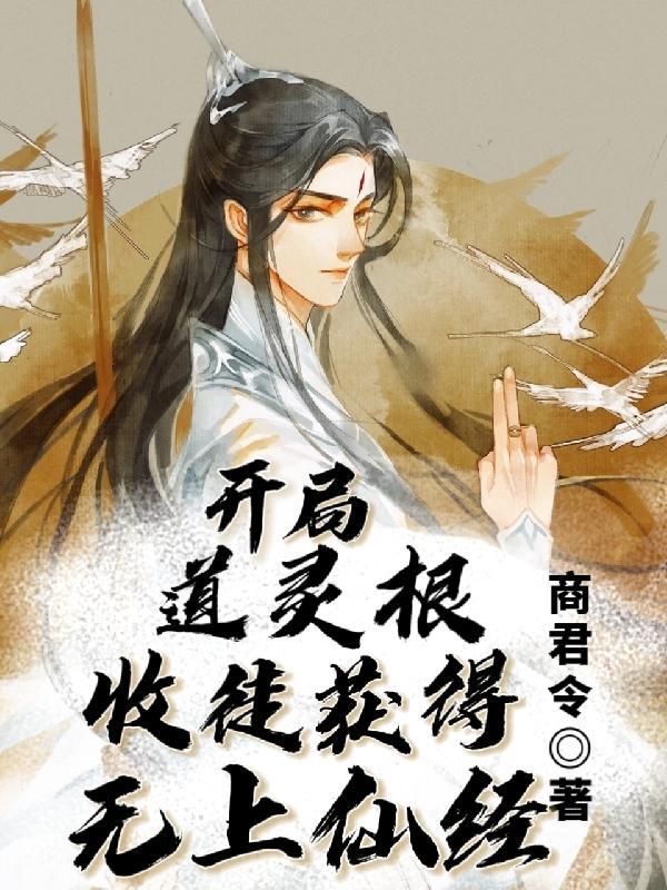 总统大人消停点全文免费阅读