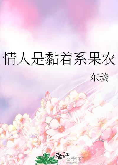 赎碎txt百度