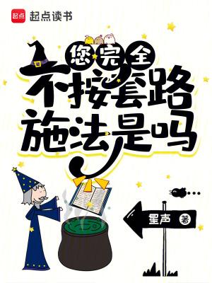 落入掌心的泪