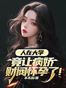 夫君和相公的区别