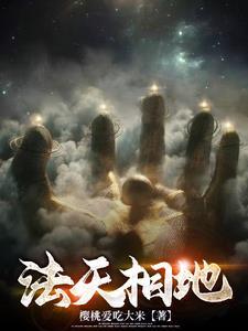 多梨我们猫猫不能听这些