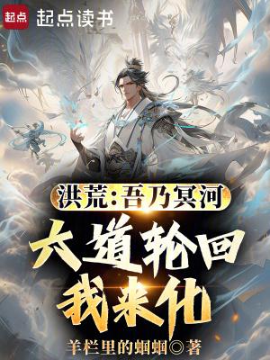 你再多说一句试试