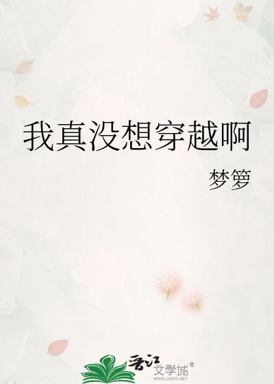 豪门婆媳电视剧有哪些