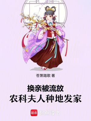 和女鬼谈恋爱的
