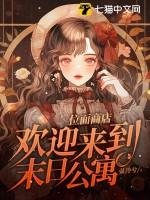 不夜侯侯的绘画作品