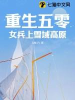 下课应该遵守的规则