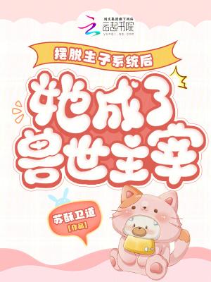 激情曲谱