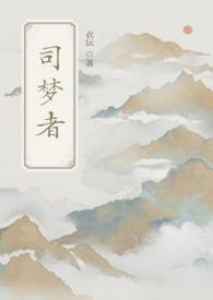 一触即燃语录