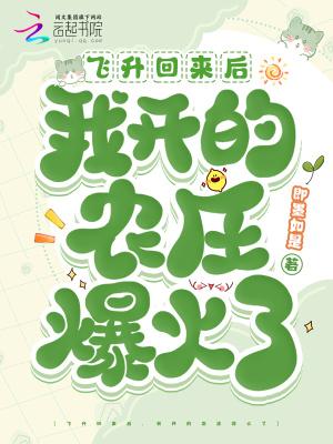 我就是安布雷拉全文