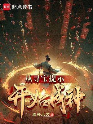 他太可爱了怎么办江瓷