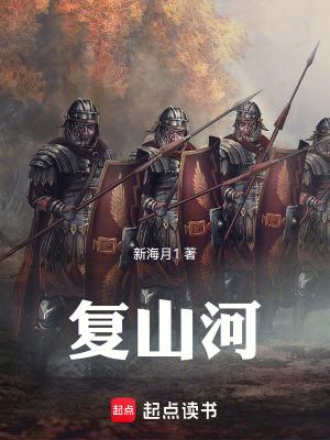 硕华工控机