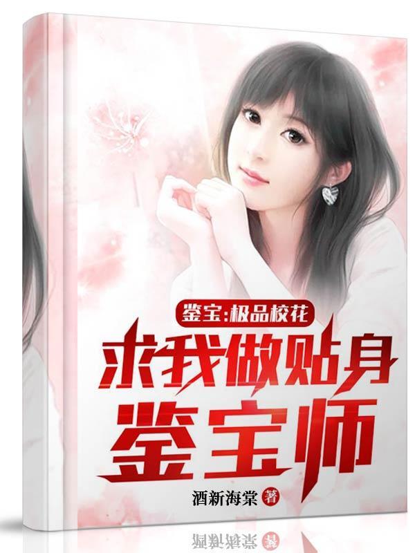 【忘羡】日暮归途