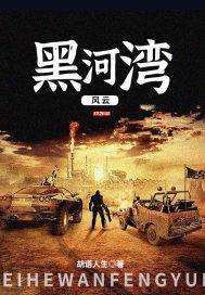 万人举报pubg 茶与非鱼