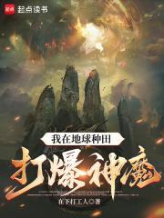 猫都比你有良心适合小学生看吗