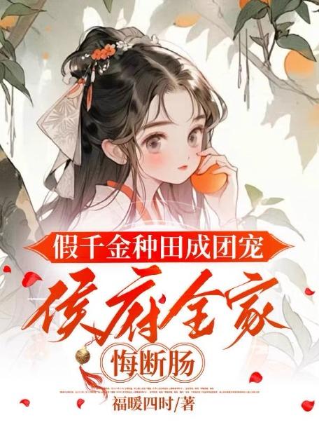 我怕鬼