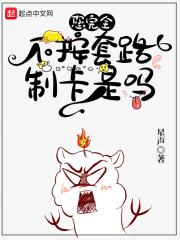 之南 百度