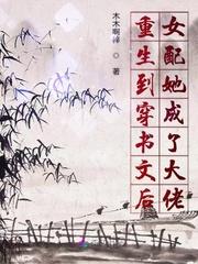 凤绘江山之浴血嫡女免费阅读