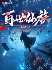 全民巨星无限金币钻石版