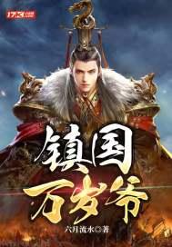 门的背面可以贴福字吗