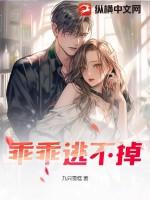 悲秋黄公度