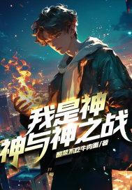 今昔物语