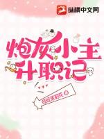 茼蒿菜几月份播种最好