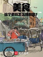 毛晓彤中戏同班同学