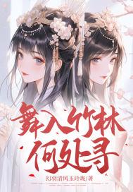 沈先生的心头宝