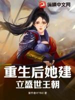 小龙虾 面条