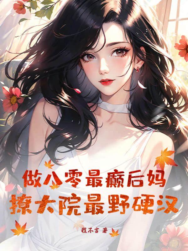 玲珑加速器