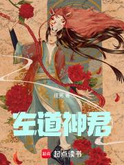 安装心脏起搏器需要多少钱