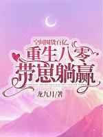 老夫老了