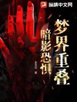 会员卡充钱系统