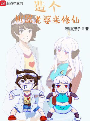 警犬安然