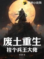 书香门第书香原意指的是